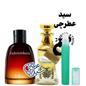 عطر دیور فارنهایت اسانس عطر عطر دیور فارنهایت خرید عطر فارنهایت