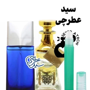 ایسی میاکی بلو عطر اسی بلو اسانس اسیمیاکی