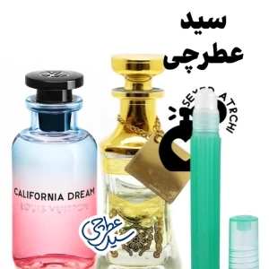 عطر کالیفرنیا دریم عطر لویی ویتون کالیفرنیا دریم عطر لویی ویتون کالیفورنیا دریم
