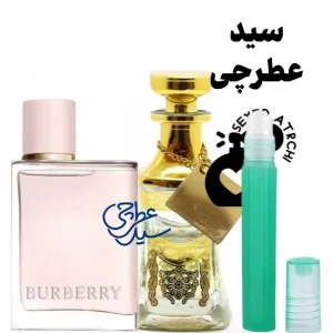 اسانس باربری هر عطر بابری هر عطر باربری هر