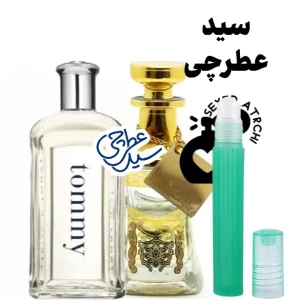 عطر پرکردنی چنس بوی عطر تامی جنز بوی عطر تامی جینز بوی عطر تامی جینز بوی