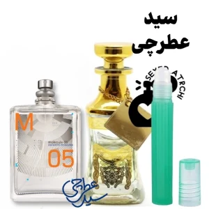 عطر مولکول 05 عطر مولکول