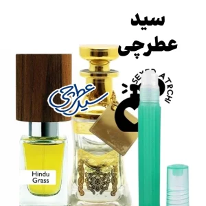 عطر ناسوماتو هیندوگرس
