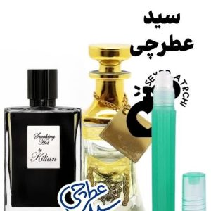 عطر اسموکینگ هات بای کیلیان عطر اسموکینگ هات بای کیلیان