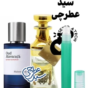 عطر پرکردنی عود ماراکوجا عطر عود ماراکوجا