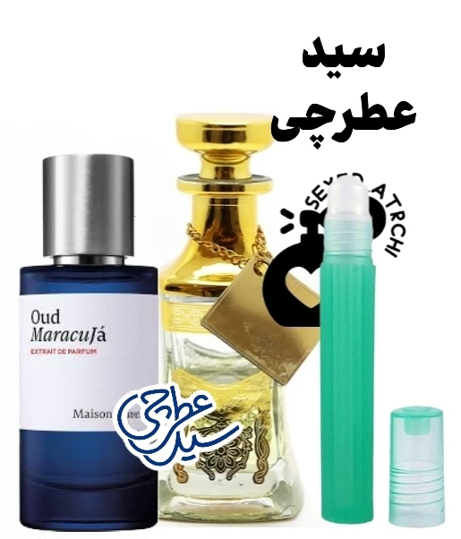 عطر پرکردنی عود ماراکوجا عطر عود ماراکوجا