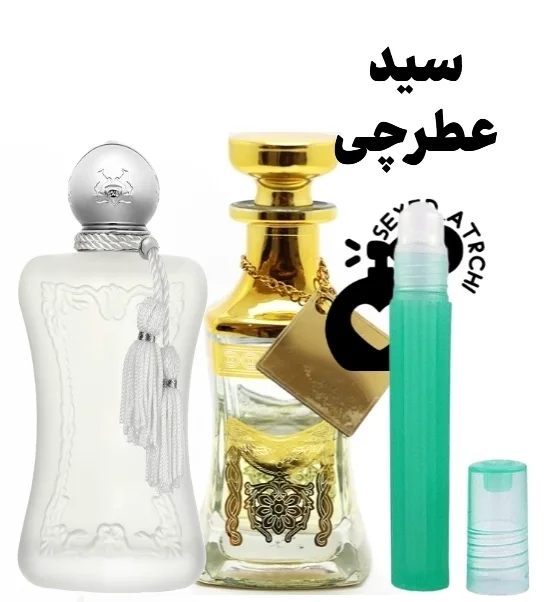 عطر مارلی والایا اسانس ادکلن مارلی والایا