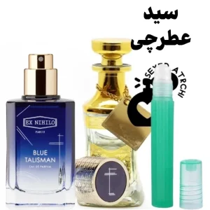 اسانس عطر بلو تالیسمان عطر بلو تالیسمان